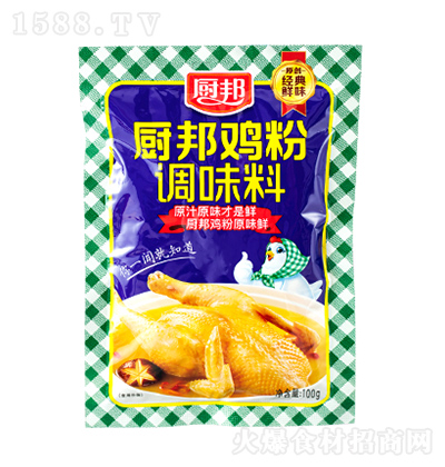 N u  100g