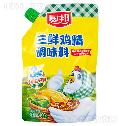 N ru  100g