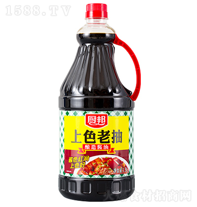 N ɫϳ 1.9L