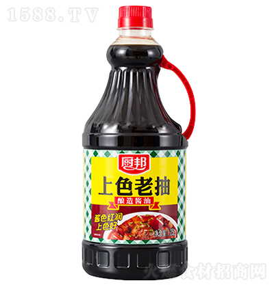 N ɫϳ 1.25L