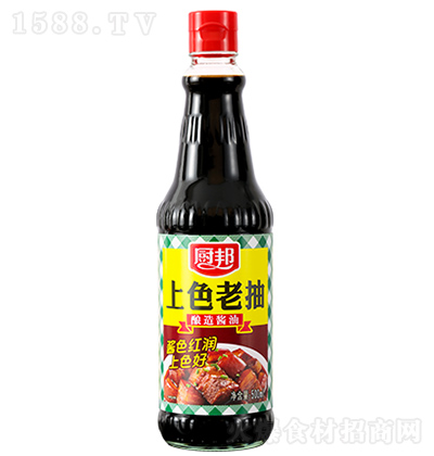 N ɫϳ  500ml