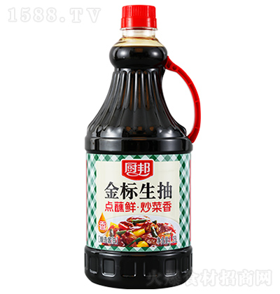 N   1.25L