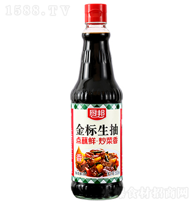 N   500ml
