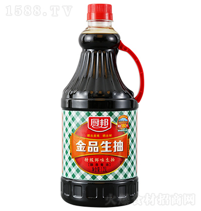 N Ʒ  1.25L