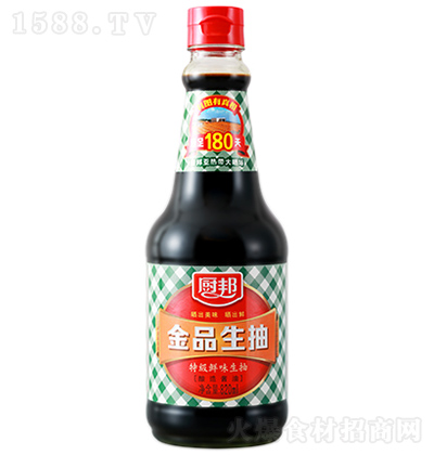 N Ʒ  820ml