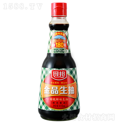 N Ʒ  410ml
