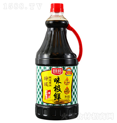 N ζOrؼu 1.63L