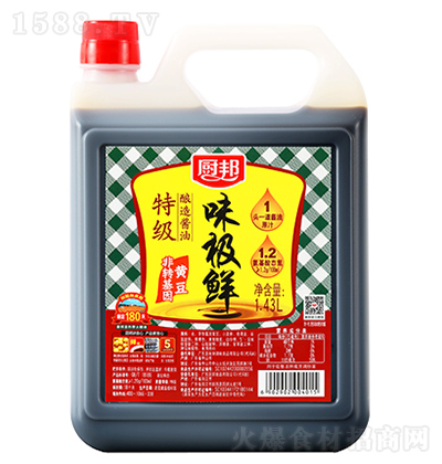 N ζOrؼu 1.43L