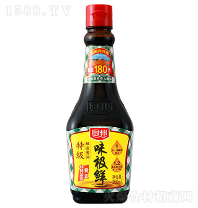 N ζOrؼu 360ml