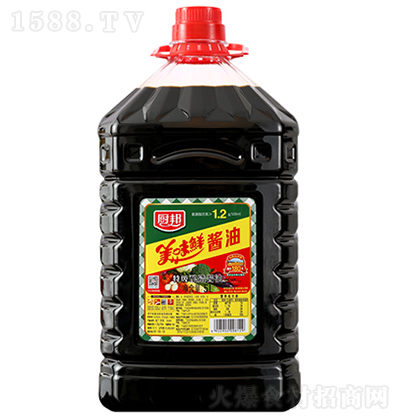 N ζru  5L