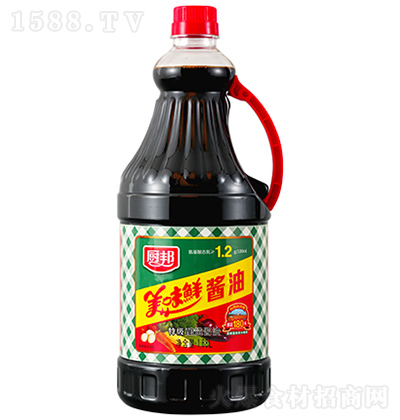 N ζru 1.68