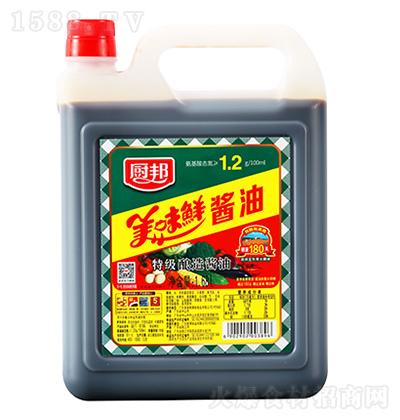 N ζru  1.68L
