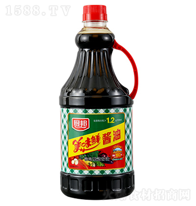 N ζru  1.25L