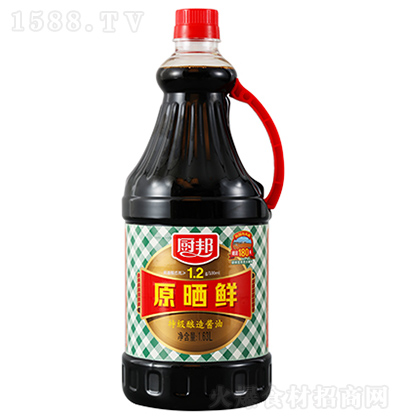 N ԭrؼu 1.63L