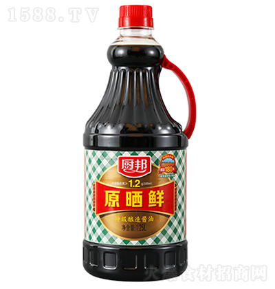N ԭrؼu 1.25L