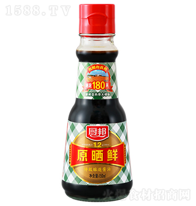 N ԭrؼu 150ml