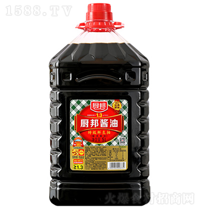 N ؼru 5L