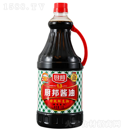 N ؼru 1.63L