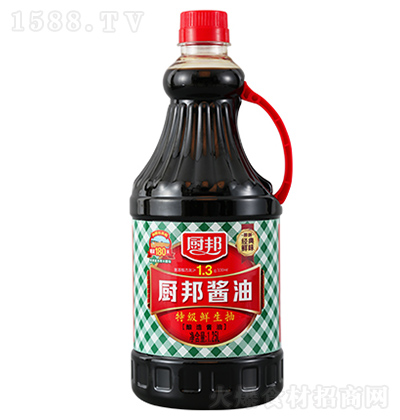 N ؼru 1.25L