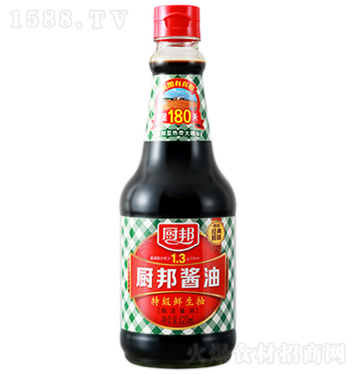 N ؼru 820ml
