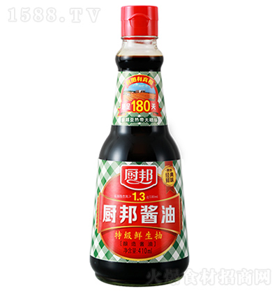 N ؼru 410ml