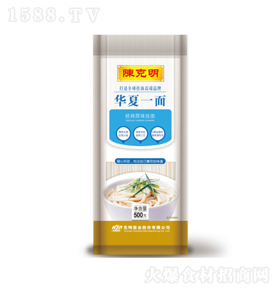 ꐿ Aһ潛ԭζ 500g