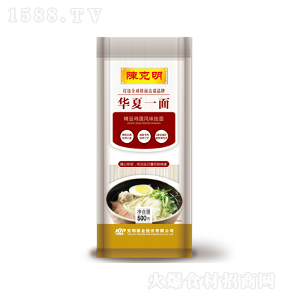 ꐿ Aһ澫ƷuLζ 500g