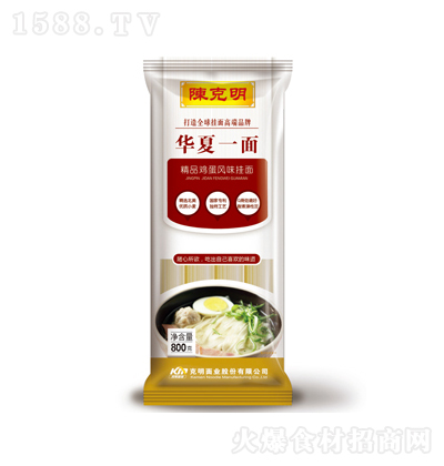 ꐿ Aһ澫ƷuLζ 800g