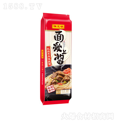 ꐿ utţζ 260g