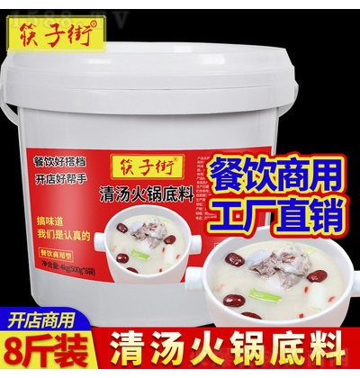 ӽ 圫偵 4kg
