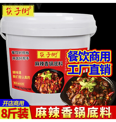 ӽ 偵 4kg
