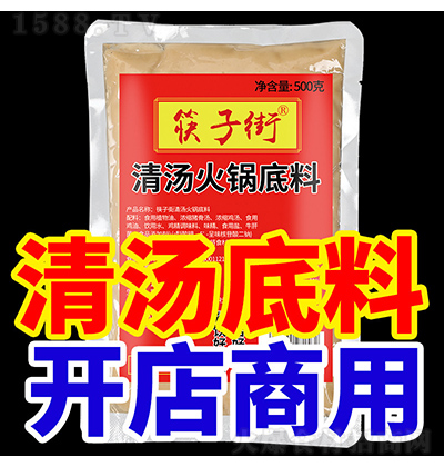 ӽ 圫偵 500g