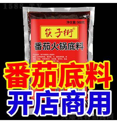 ӽ ѻ偵 500g