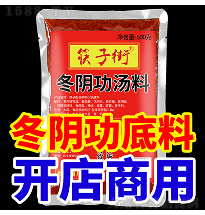 ӽ ꎹ 500g