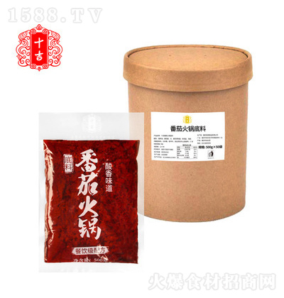 ʮ ѻ偵 25kg