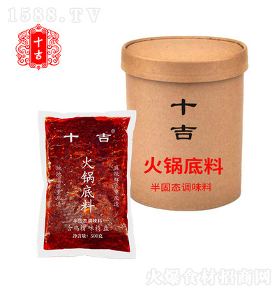 ʮ 偵 25kg