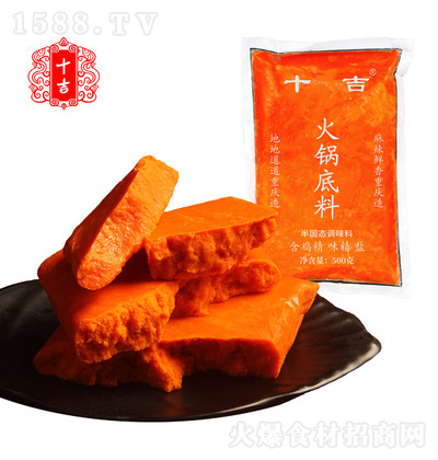 ʮ 偵 500g