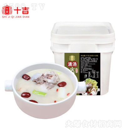 ʮ 圫偵 5kg