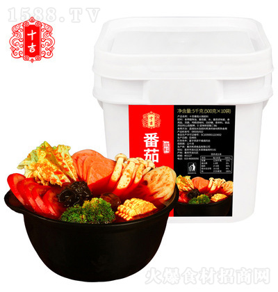 ʮ ѻ偵 5kg