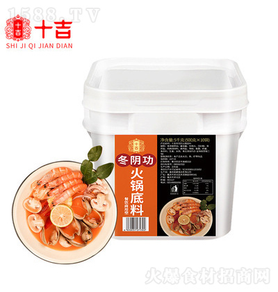 ʮ ꎹ偵 5kg