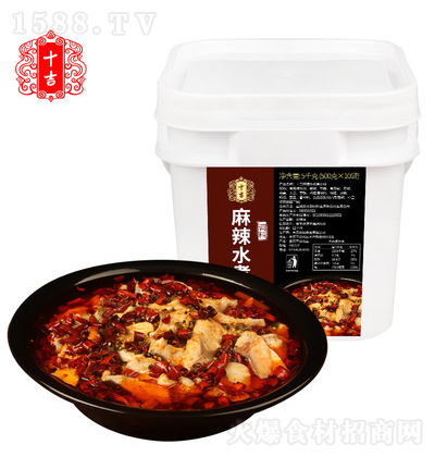 ʮ ˮ~{ 5kg