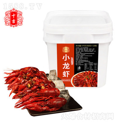 ʮ Сr{ 5kg