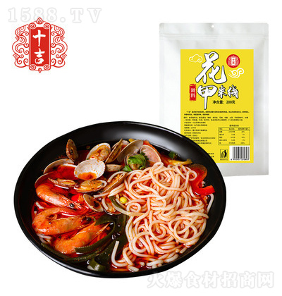 ʮ ׾{ 200g