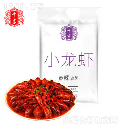 ʮ Сr 200g
