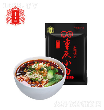 ʮ ؑcС{ 250g