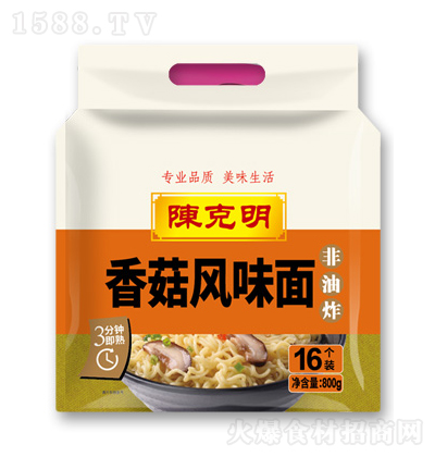 ꐿ 㹽Lζ 800g