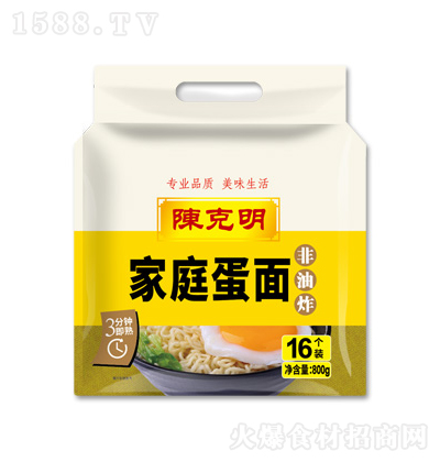 ꐿ ͥ 800g