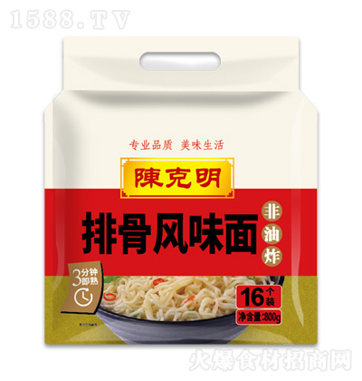 ꐿ ŹLζ 800g