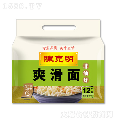 ꐿ ˬ 650g