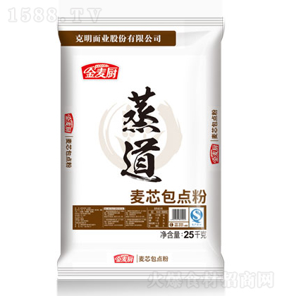 N оc 25kg